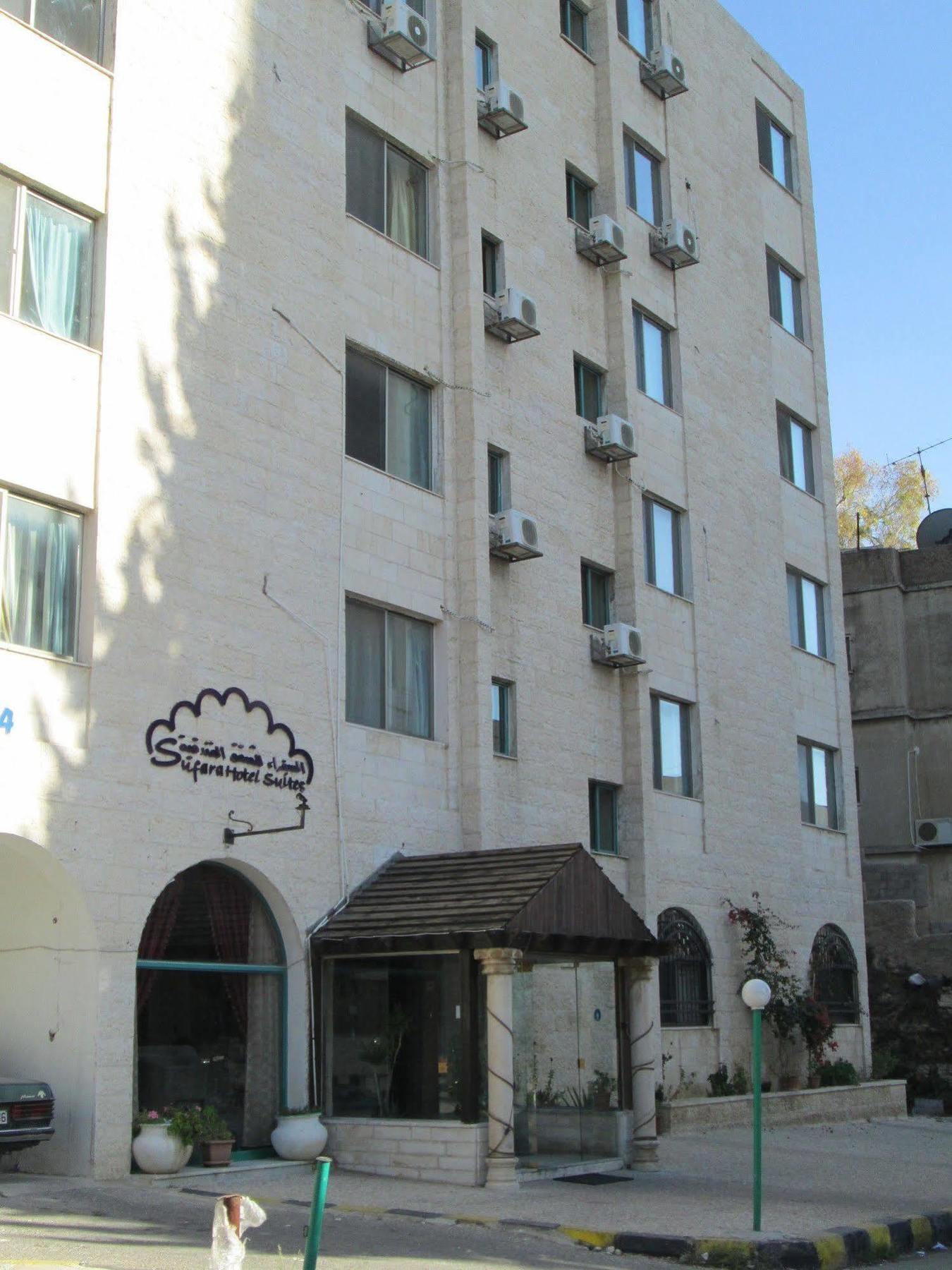 Sufara Hotel Suites อัมมาน ภายนอก รูปภาพ